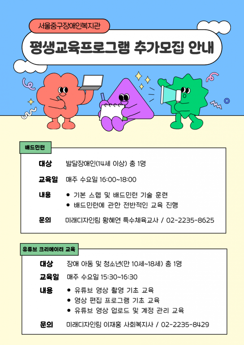 32a0abbd0ec040cef4a0267d24bfe064_1743493803_6411.png