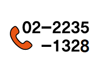 02-2235-1328