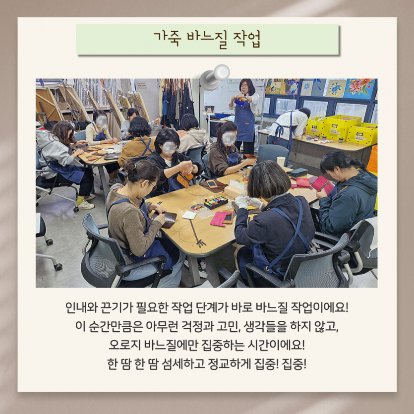 완성 결과물1
