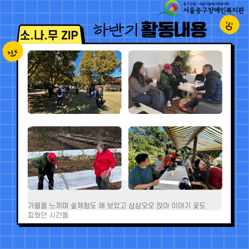 활동사진모음