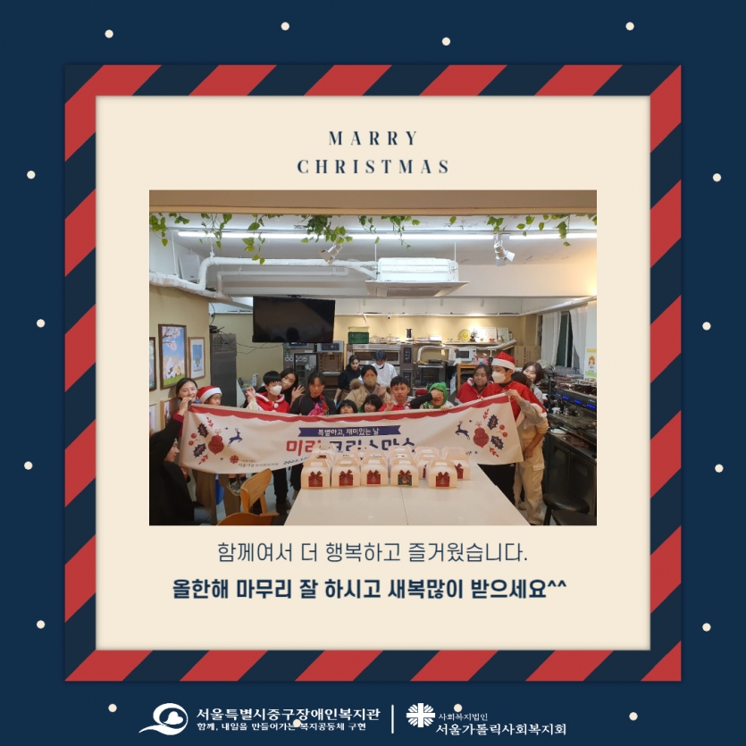 단체사진