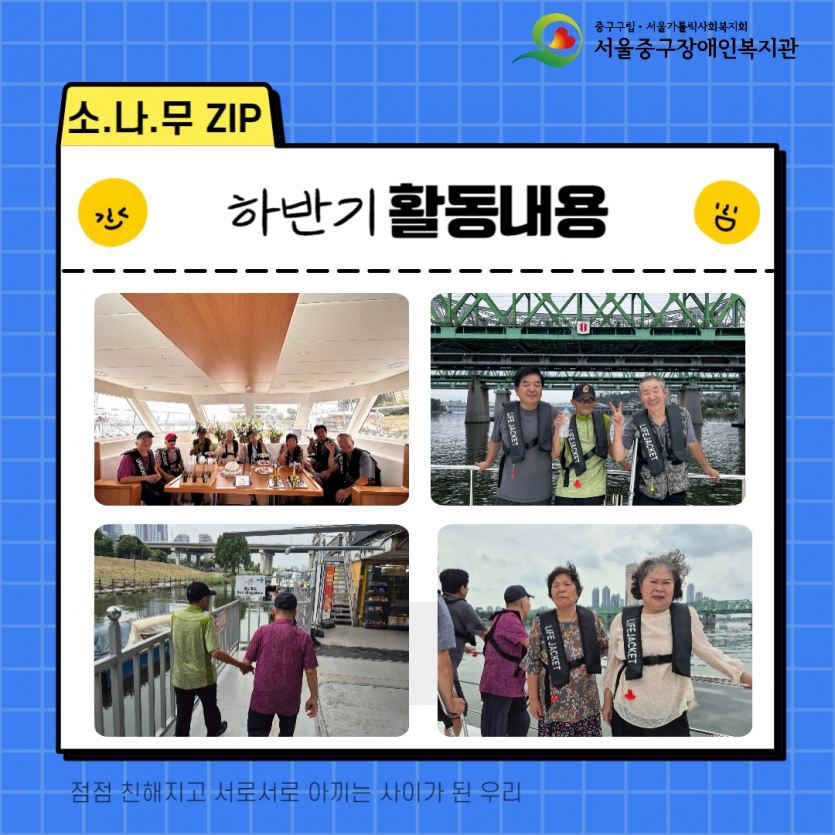 활동사진모음