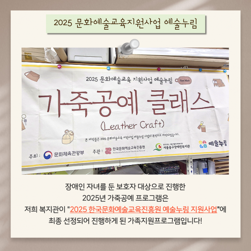 프로그램 준비!