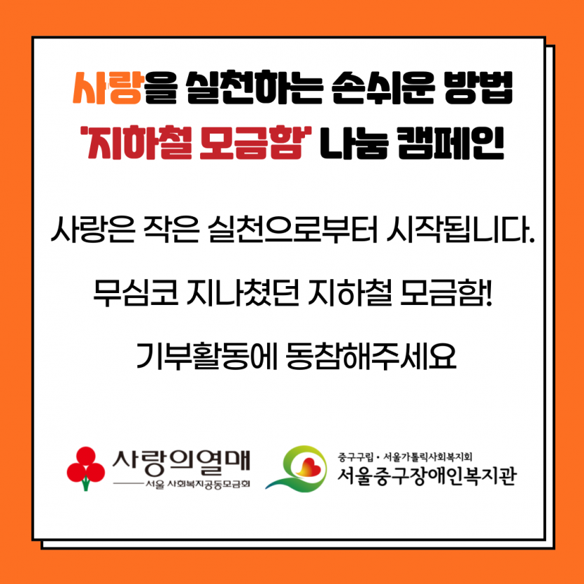 마무리
