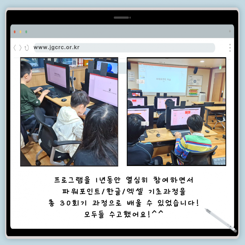 연습 또 연습!