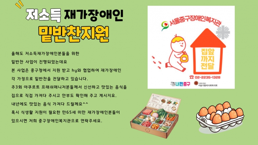 전달사진
