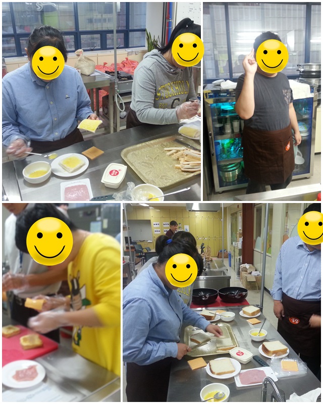 햄치즈토스트 만들기 !!!