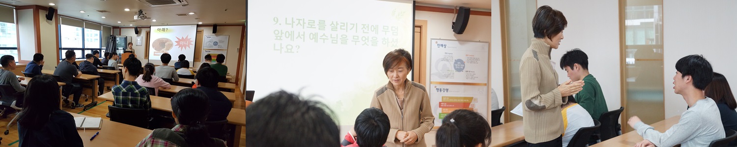 평생교육지원팀 인문학 강좌 &quotB-Story&quot프로그램 실시