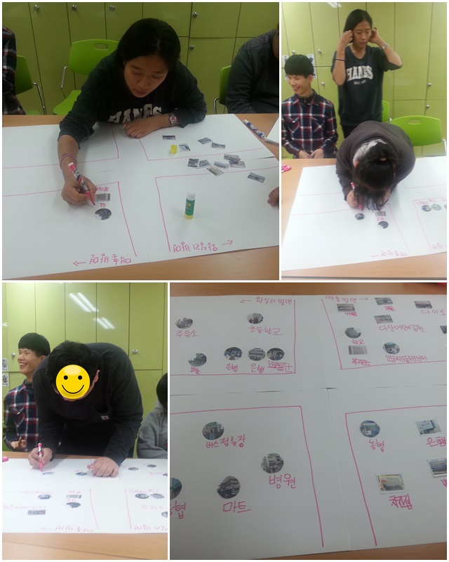 신당동 지역탐방~!!!!!!!!!!!!!1